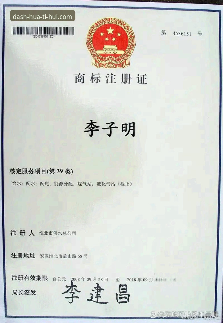 华体会iOS版常见问题解决指南：从下载到注册的全面操作手册