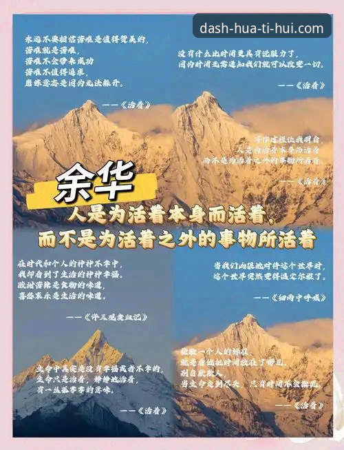 华体会登录 深度揭秘:华体会登录背后那些你不知道的事
