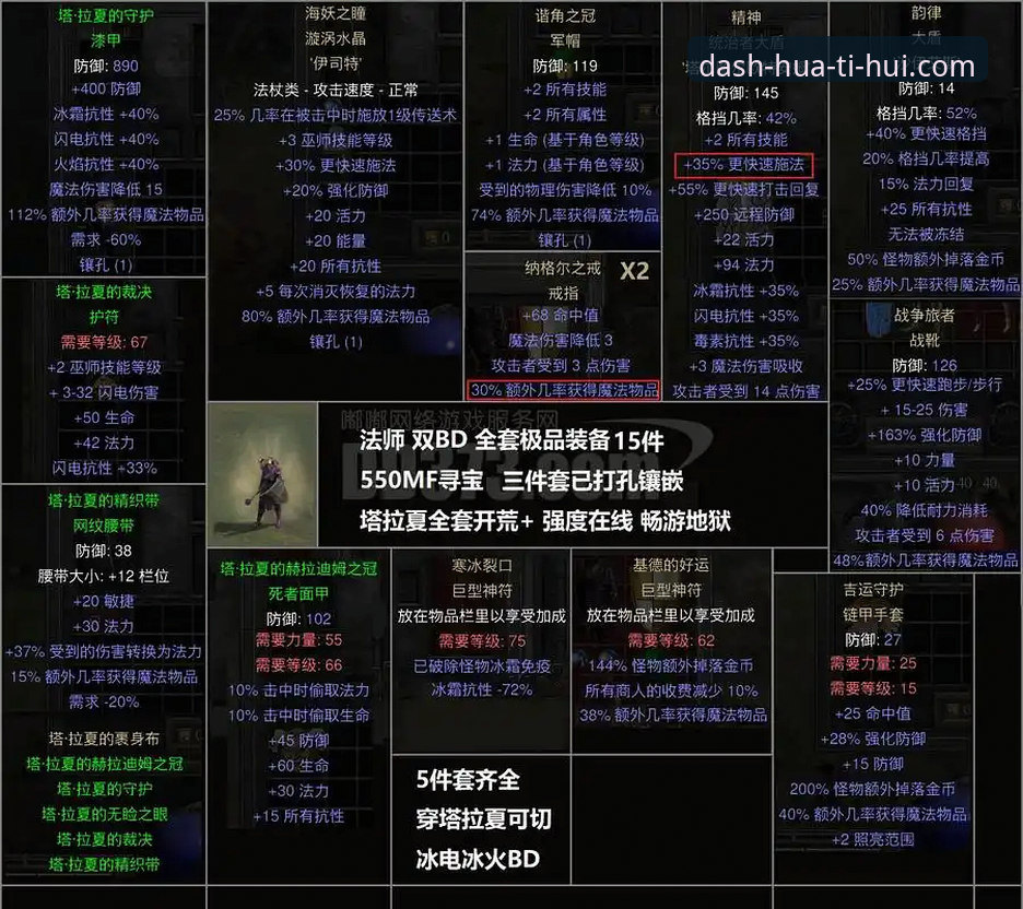华体会注册教程官方下载 华体会体育平台深度评测:梅斯塔利亚之夜,马竞青训风暴如何终结瓦伦西亚保级梦